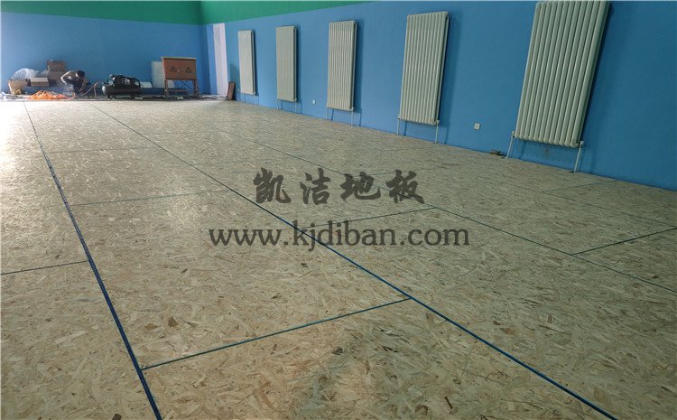 北京宏伟顺通羽毛球馆木地板——凯洁运动木地板